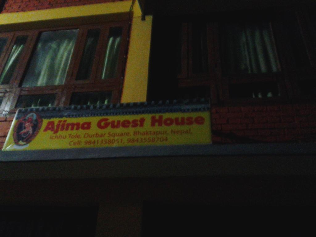 Ajima Guest House Bhaktapur Bagian luar foto