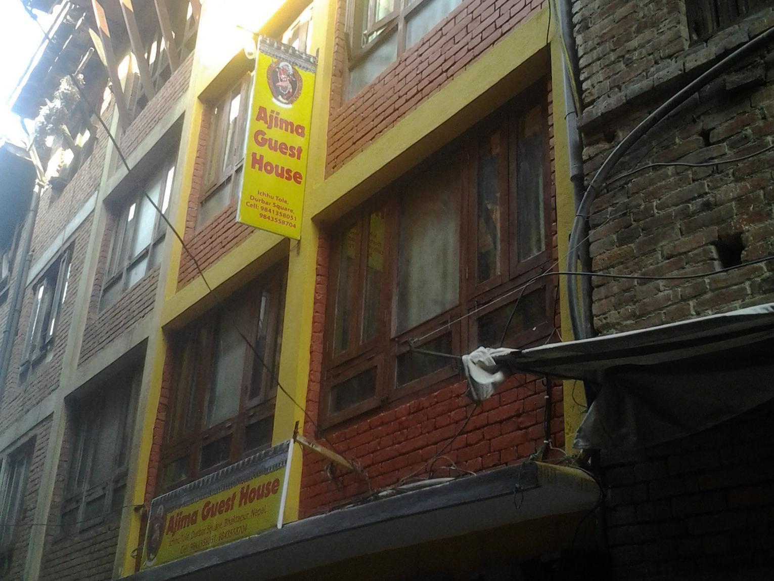 Ajima Guest House Bhaktapur Bagian luar foto